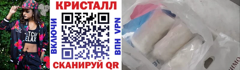 Amphetamine 97%  как найти наркотики  Канаш 