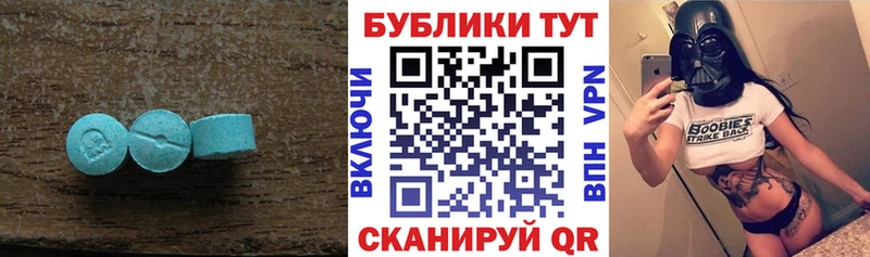 blacksprut маркетплейс  Канаш  Ecstasy TESLA 