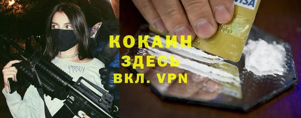 ECSTASY Зерноград