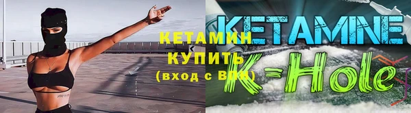 твердый Медногорск