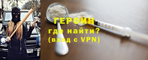ECSTASY Зерноград