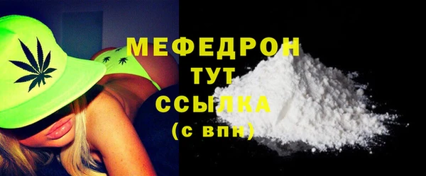 метадон Зеленодольск