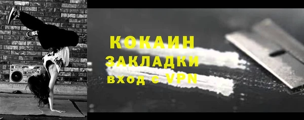мдпв Медвежьегорск