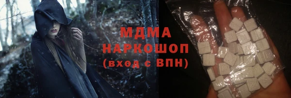 метадон Зеленодольск