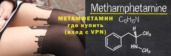 ECSTASY Зерноград