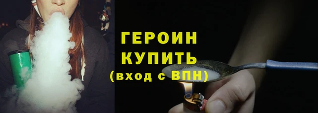 дживик Мегион