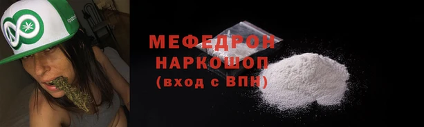 метадон Зеленодольск