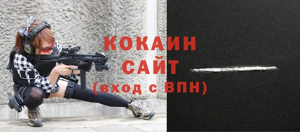 метадон Зеленодольск