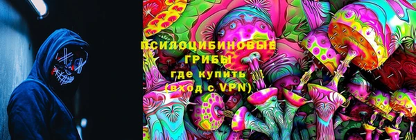 ECSTASY Зерноград