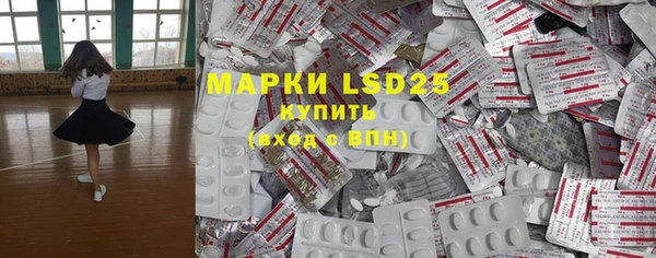 ECSTASY Зерноград