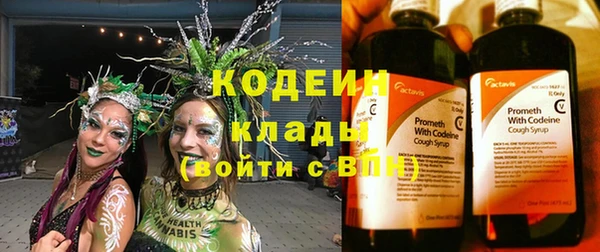 ECSTASY Зерноград