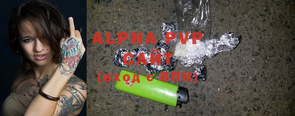 ECSTASY Зерноград