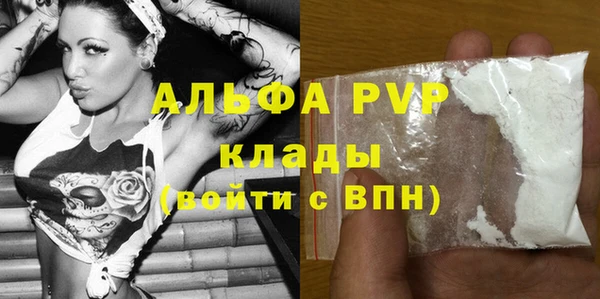 метадон Зеленодольск