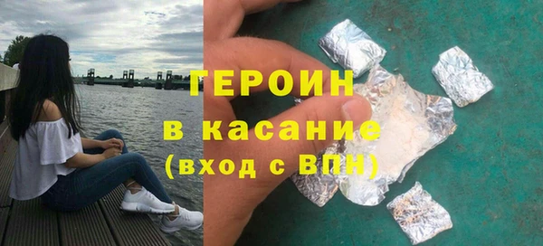 ECSTASY Зерноград