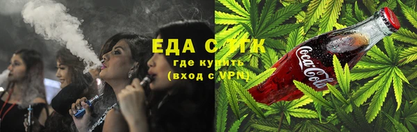 метадон Зеленодольск