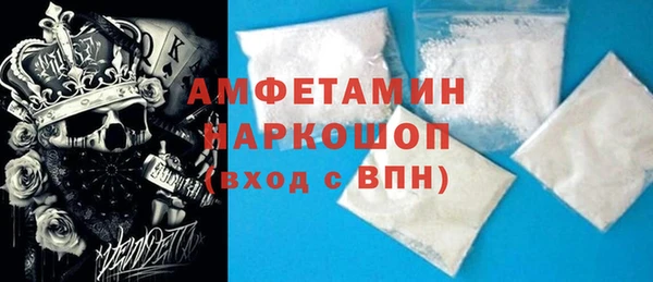ECSTASY Зерноград