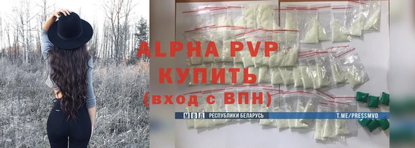 метадон Зеленодольск