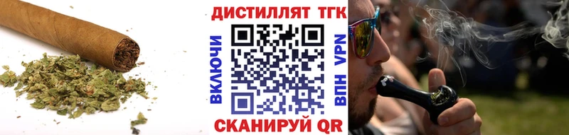 гидра онион  наркотики  Канаш  ТГК Wax 